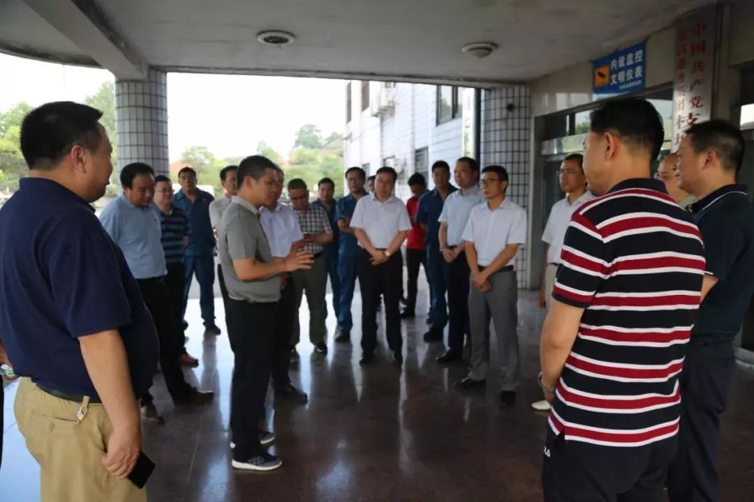 江永调研宜港集团安全环保工作时要求:坚持生态优先 推进绿色发展