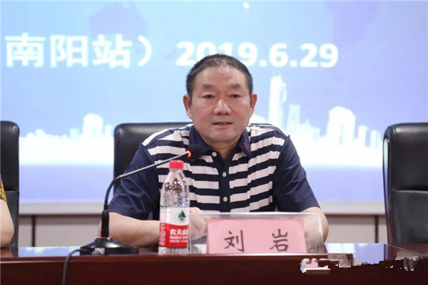 南阳一院:南阳市疝与腹壁外科学组一届二次学术年会顺利召开