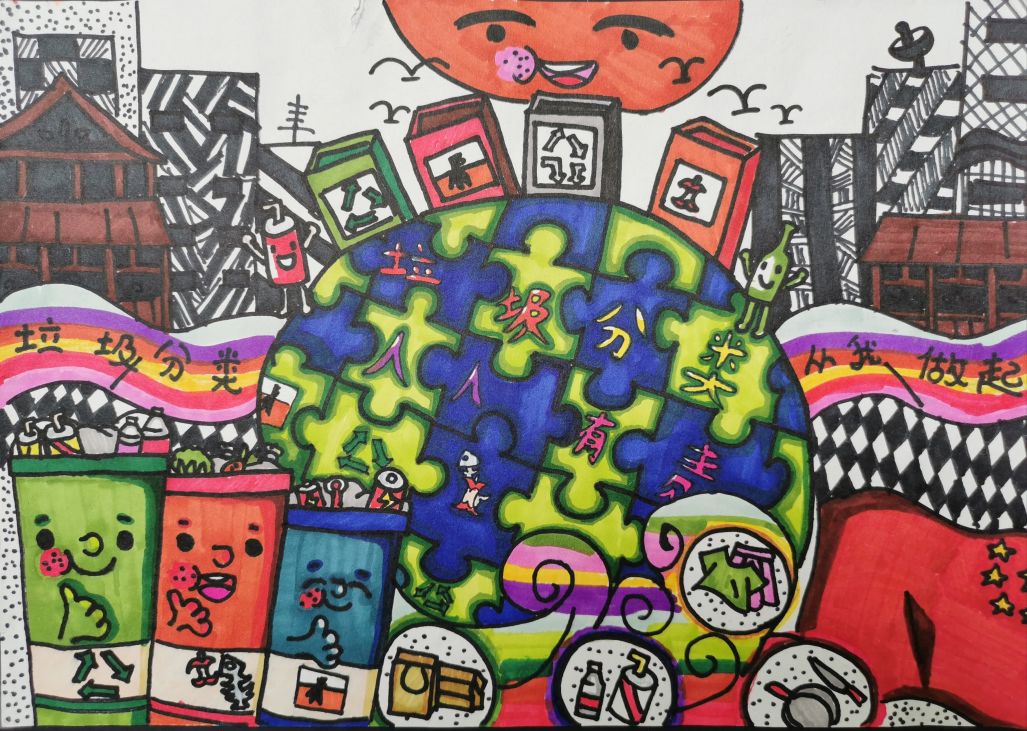 垃圾分类深扎少年心织里小朋友们的垃圾分类主题绘画创作大比拼快来