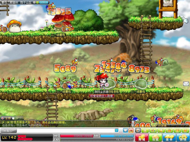 曾红极一时的冒险岛成无人岛它究竟是毁于盛大还是必然结果