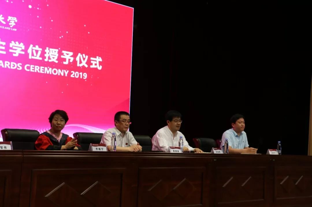 潮,院长张荣刚,党委副书记,副院长刘智伟,副院长李晓宁,副院长徐京平