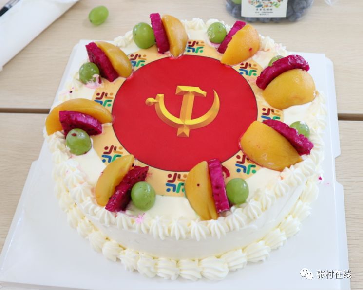 庆祝建党98周年 张村镇党员在行动