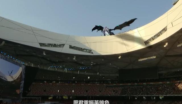 英雄联盟s7总决赛令人震撼的远古巨龙究竟是什么黑科技
