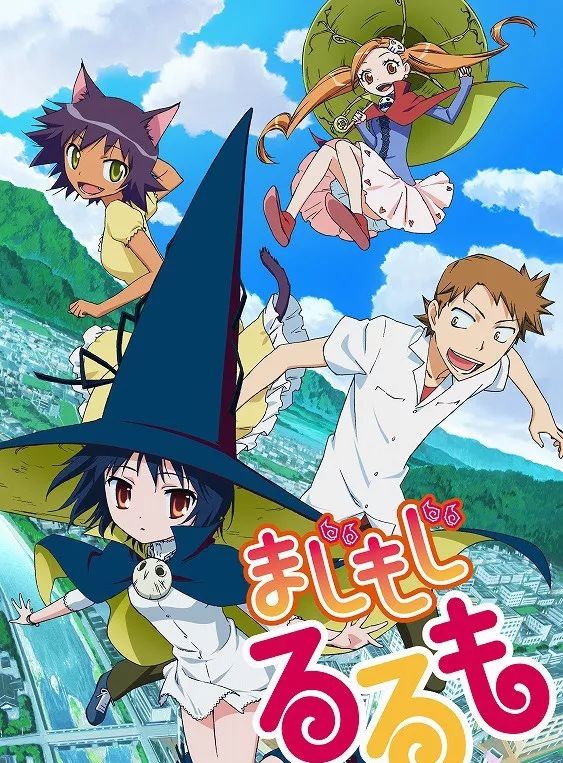 吐血整理:2019年7月新番一览表