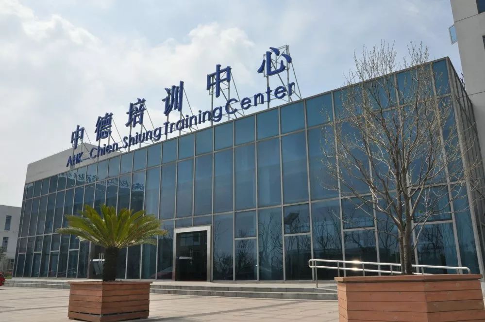 关注丨苏州健雄职业技术学院面向社会招生报名啦