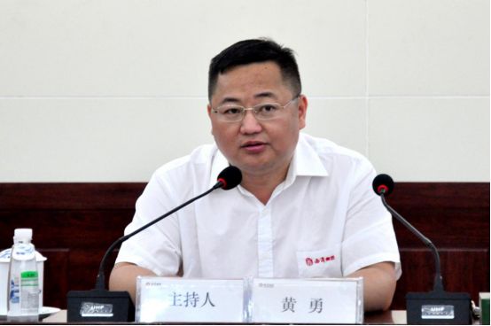 凝心聚力谋发展攻坚克难勇当先我集团召开年中工作会议