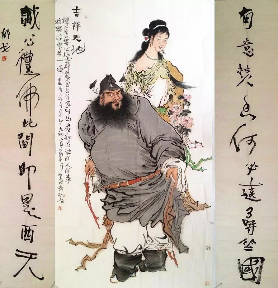 邵戈一位多才多艺的学者型艺术家90幅