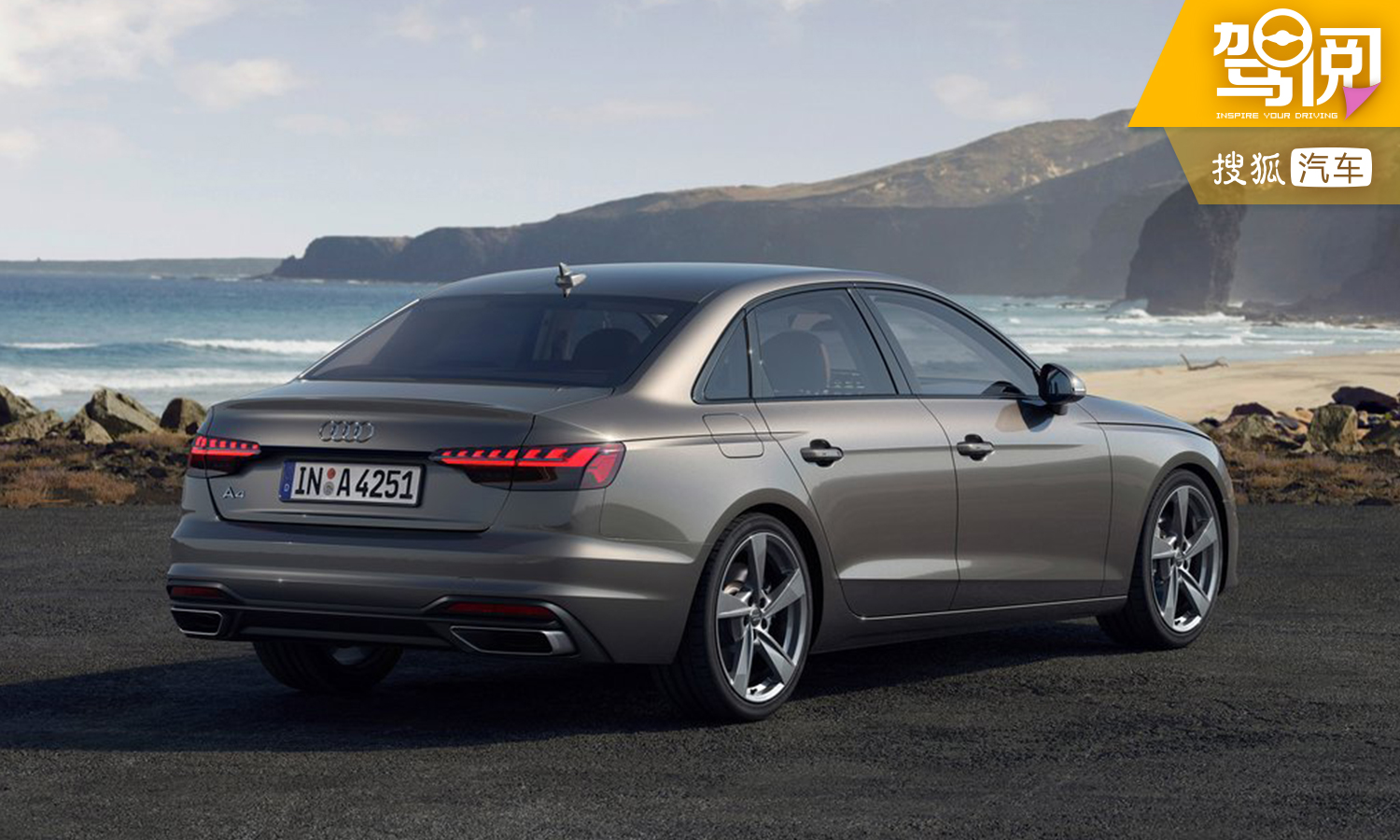 【新款奥迪a4海外版官图】