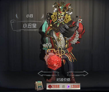 首先第一个忘川渡人,作为一名监管者得需要强大的能力,所以金皮对这个