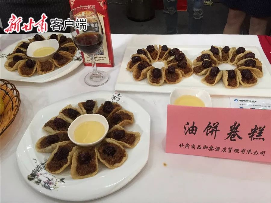 一场视觉上的盛宴舌尖上的享受第25届兰洽会陇上美食博览会开幕