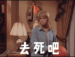 306_234gif 动态图 动图