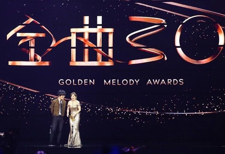 原创2019年第30届金曲奖颁奖典礼的设计美学