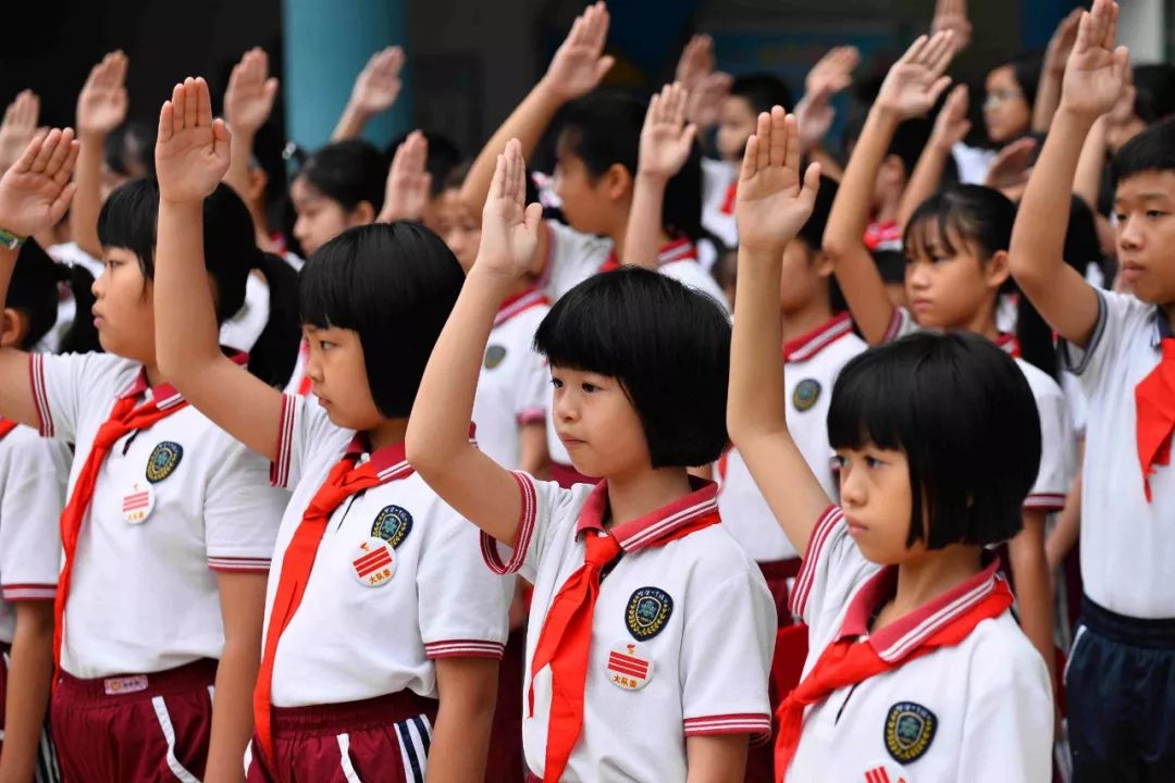 67热烈祝贺顺德一中附小被评为佛山市红领巾示范校