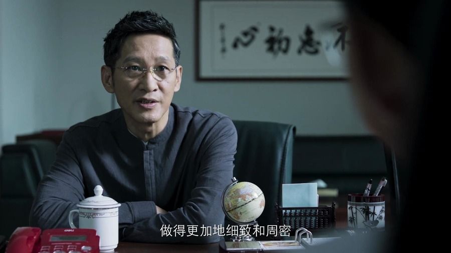肯定只有一部分,林耀东带领村民致富的明面原因是因为房地产和村里开