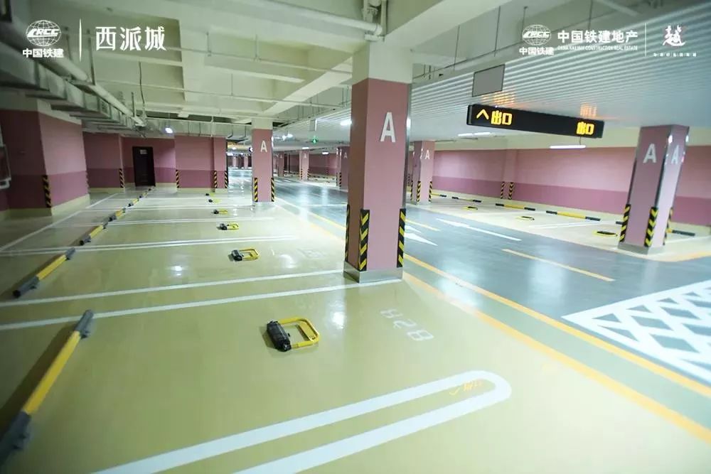 带储物柜的车位你愿意买吗?_车库