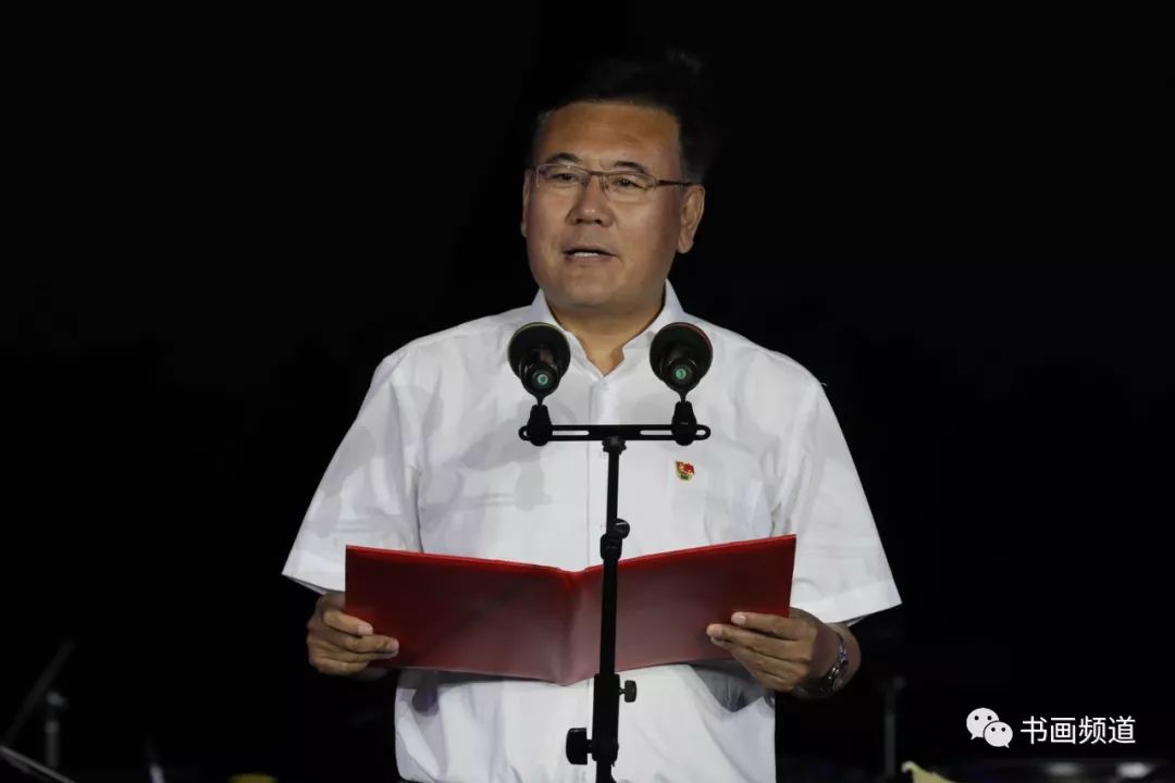秦皇岛市抚宁区人民政府区长付顺义主持启动仪式在音乐会正式开始前