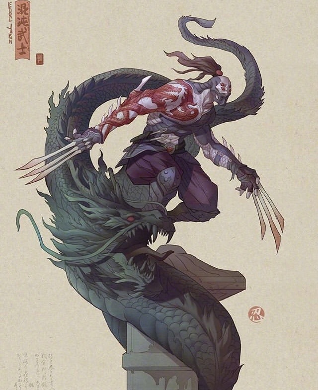 混沌武士-王氏教育