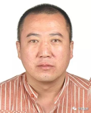 盐池县关于征集罗靖宁等人违法犯罪线索的通告