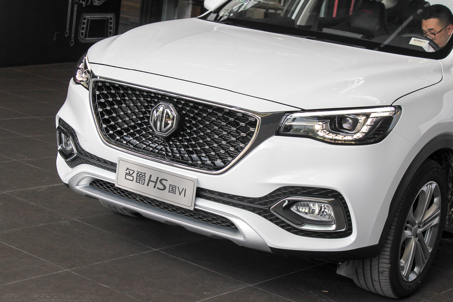 更强劲的国六动力2019款名爵hs30t到店实拍