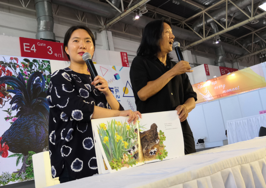 专访于虹呈绘本能告诉我们童话世界之外还有真实