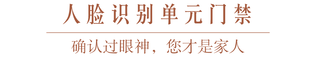 登錄查看大圖