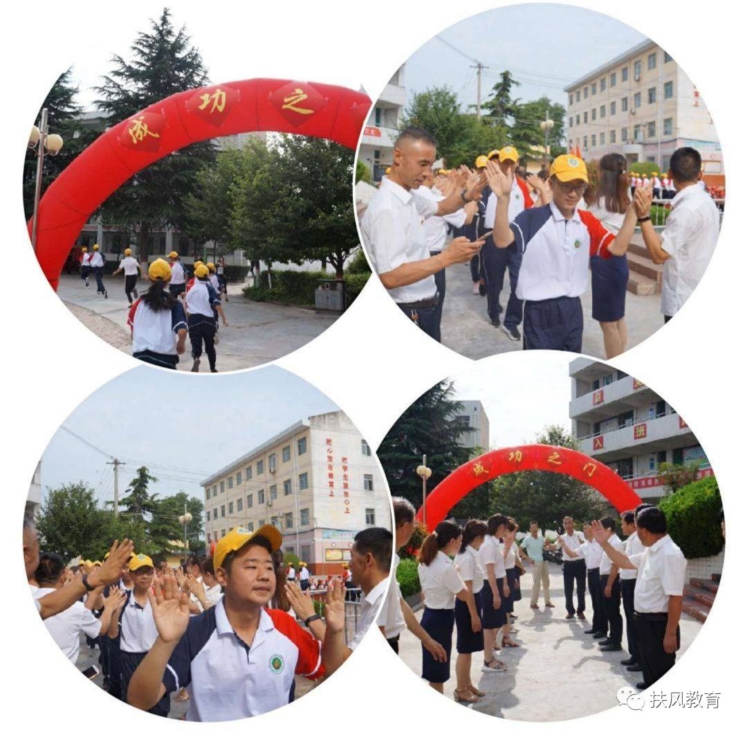 一份眷恋留母校,怀揣梦想踏征程