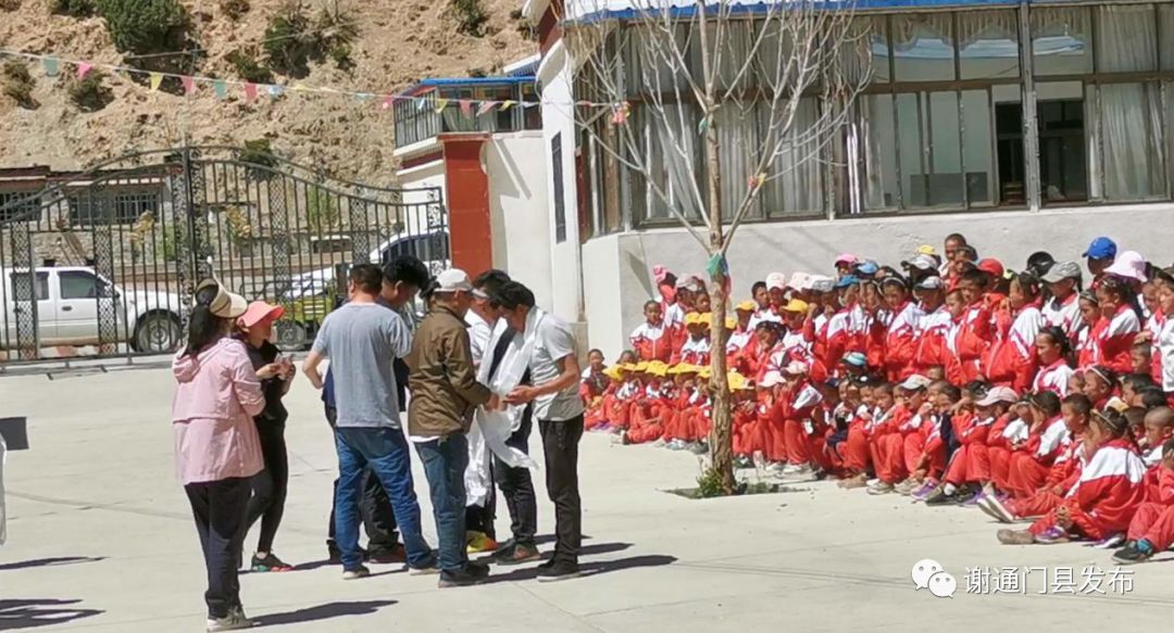 谢通门县达那普乡开展庆七一农牧民运动会