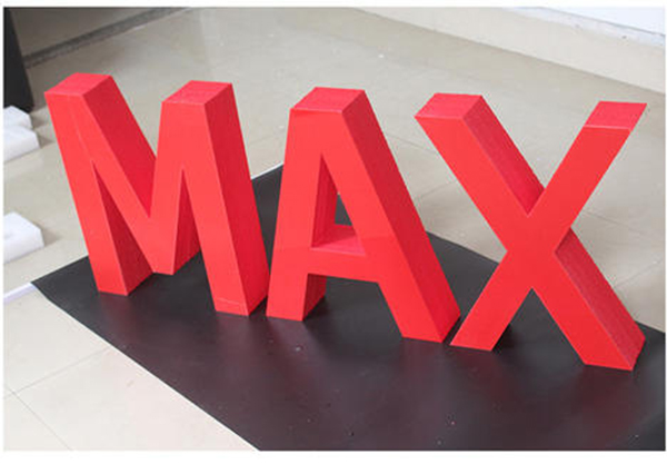 关于立体切割字的优势