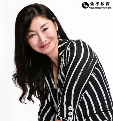 侯婷婷学习我的交易方法就像教你吃饭筷子怎么拿怎么动如何放嘴里