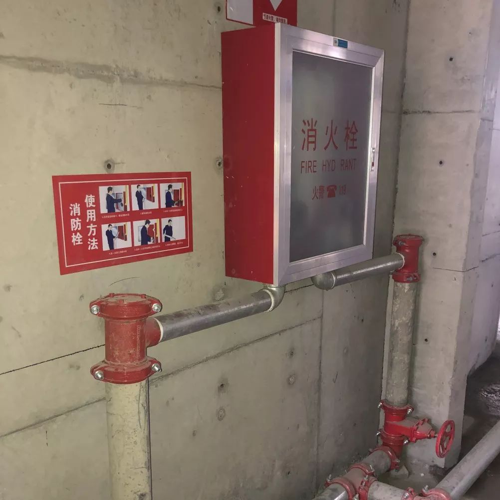 消防栓预留洞口示意图图片