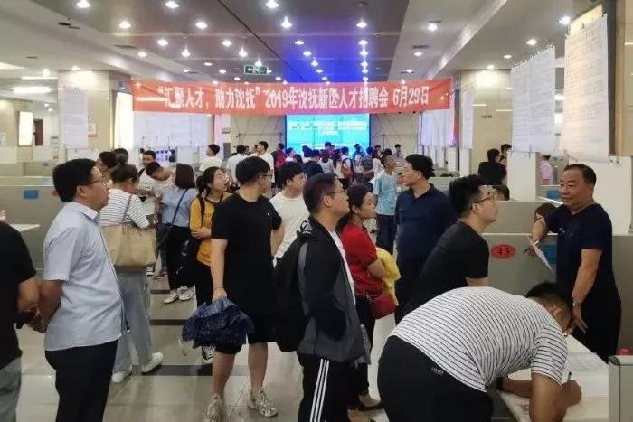 沈阳企业如何借助人事外包提升竞争力