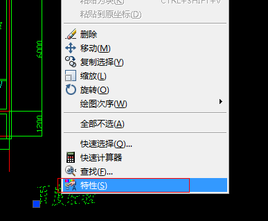 cad如何修改文字大小cad修改文字大小的三种方法