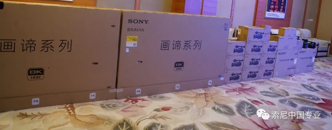 索尼向川传交付百余台超高清摄像机，全球首套“小魔盒”落户川传！
