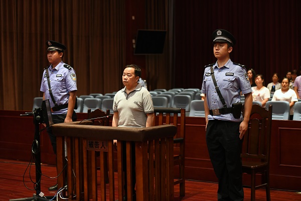 湖南张家界人大常委会原副主任张功敏一审获刑10年_被告人