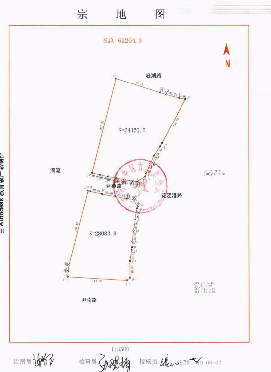 10土拍预告丨尹山湖再疯狂!2宗地开拍前均已加价,都将现房销售