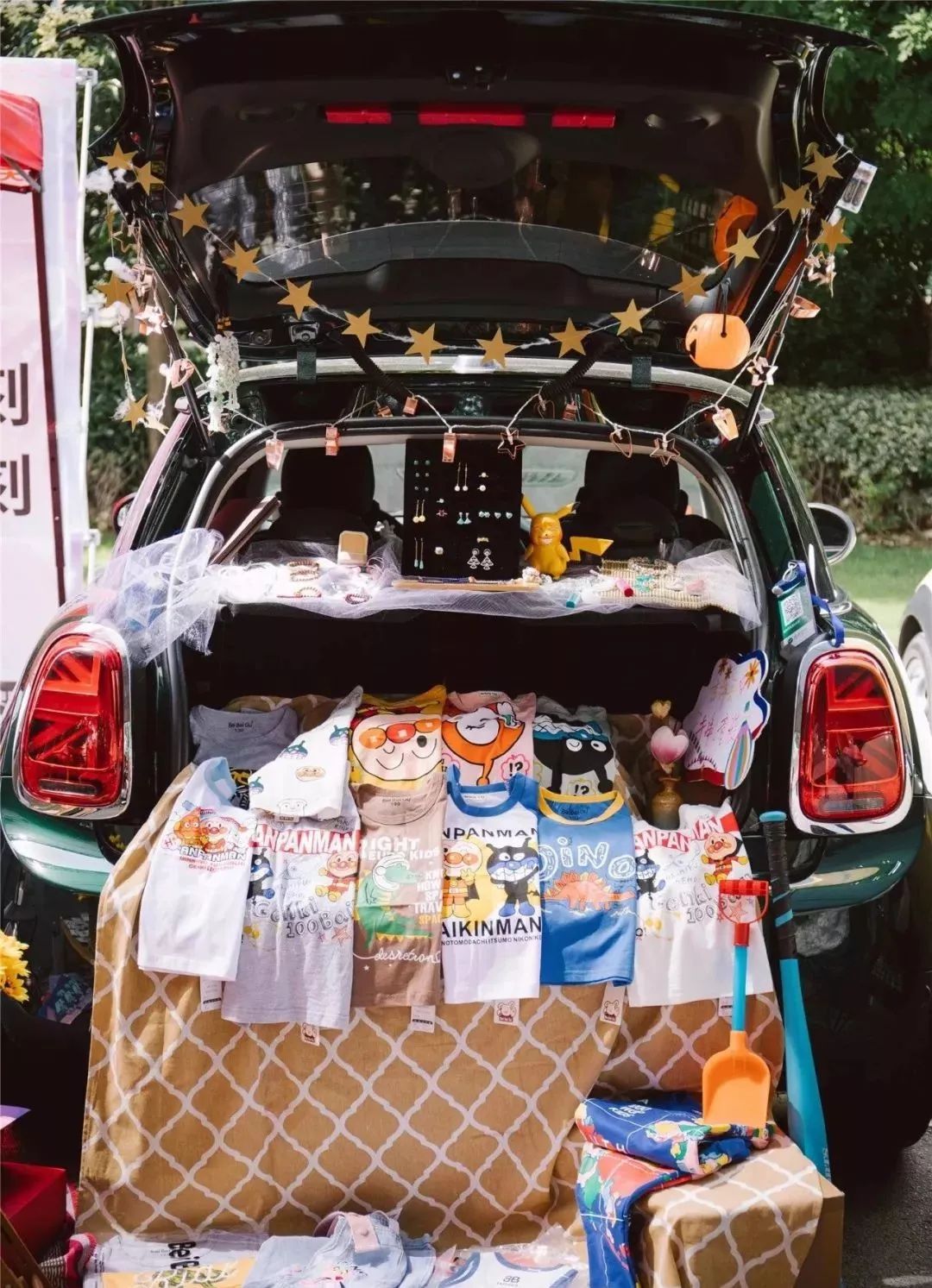 mini后备箱市集就等你来!