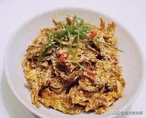 传统老北京宫廷凉菜乾隆白菜