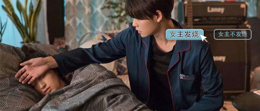 爱奇艺力推互动视频,编剧们终于不再被寄刀片