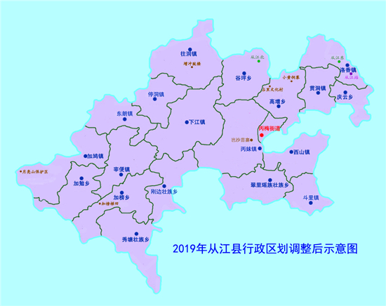 从江县乡镇地图县城图片