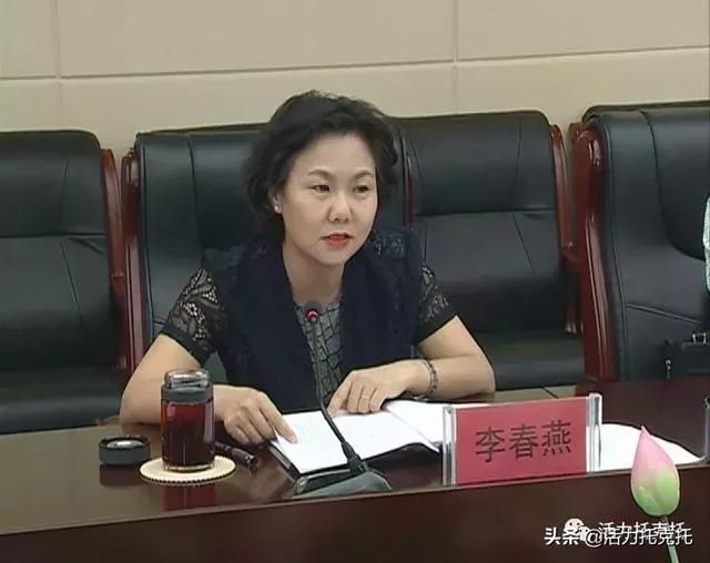 7月3日,托克托县县委副书记,政府县长李春燕主持召开了全县防汛抗旱