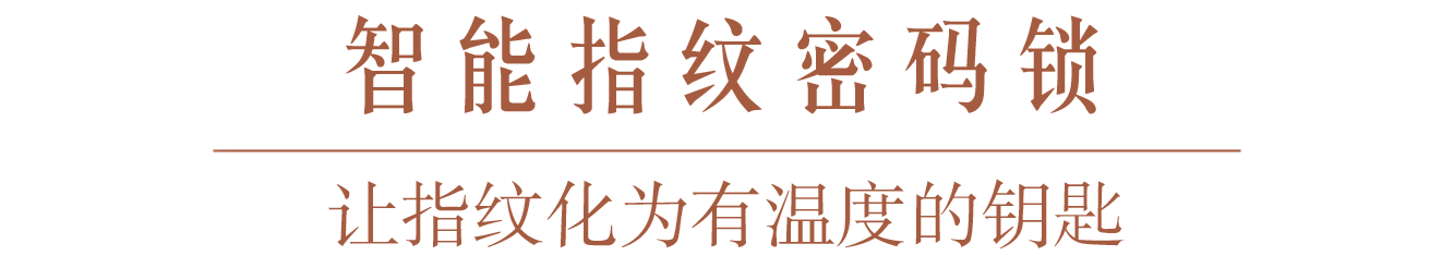 登錄查看大圖