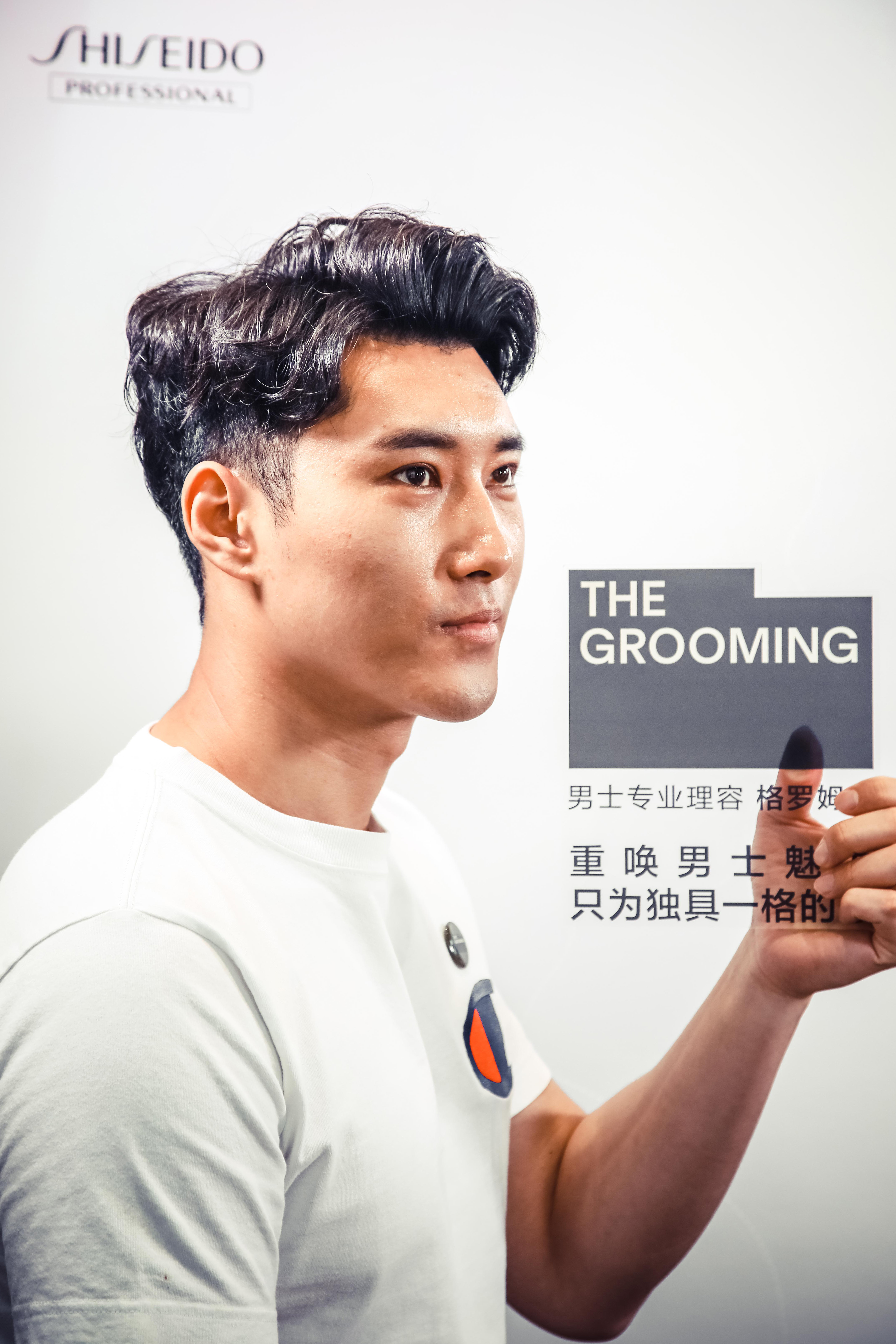 grooming格罗姆明新品发布会上海场直击