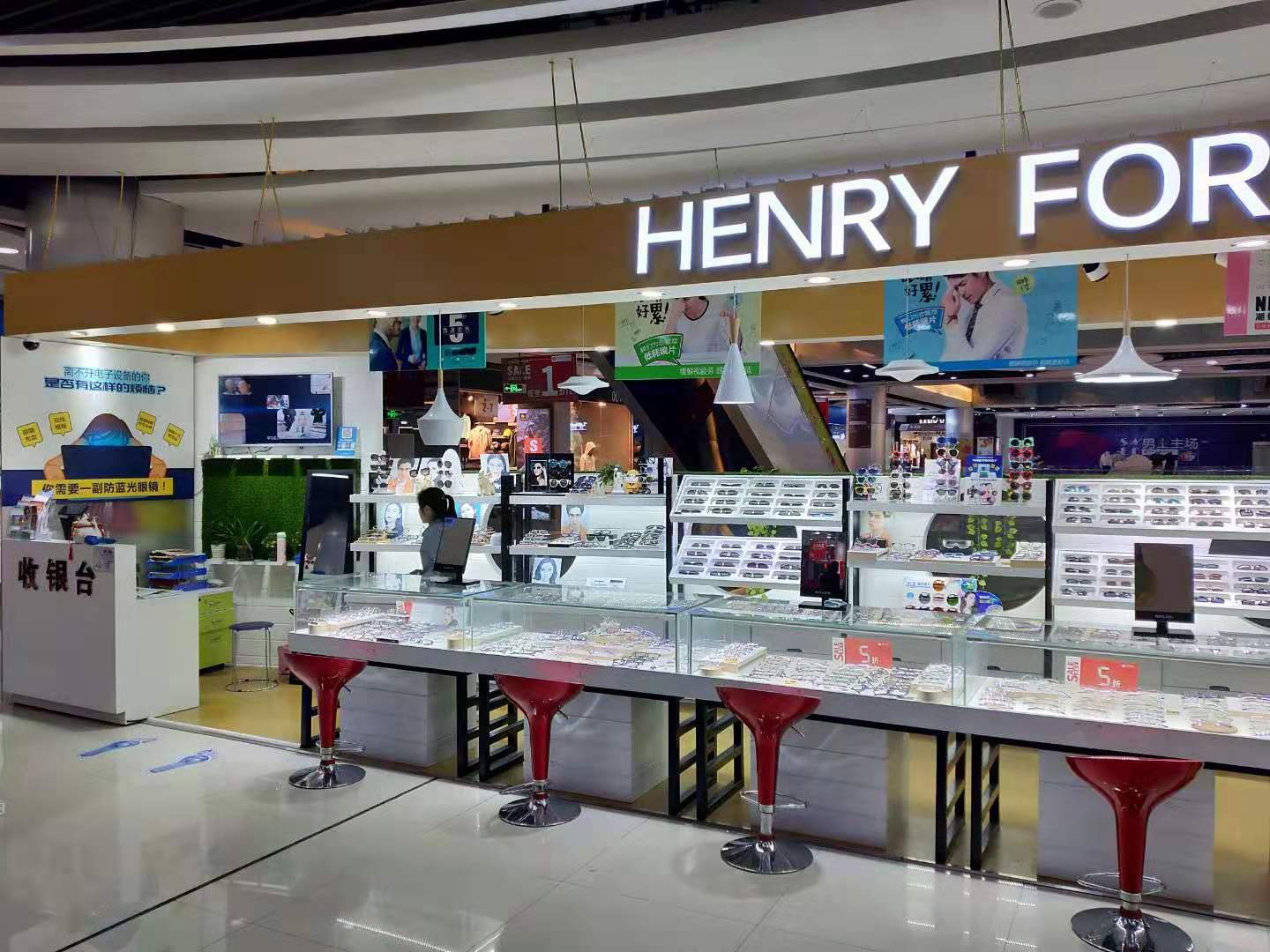 不同眼镜店的运营方法-搜狐大视野-搜狐新闻