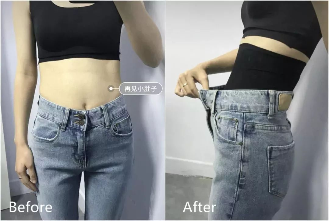 不用节食,不用运动,躺着就能瘦!