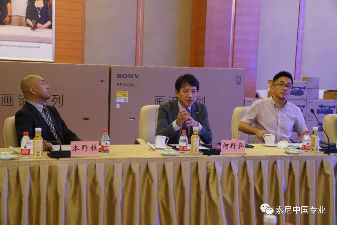 索尼向川传交付百余台超高清摄像机，全球首套“小魔盒”落户川传！