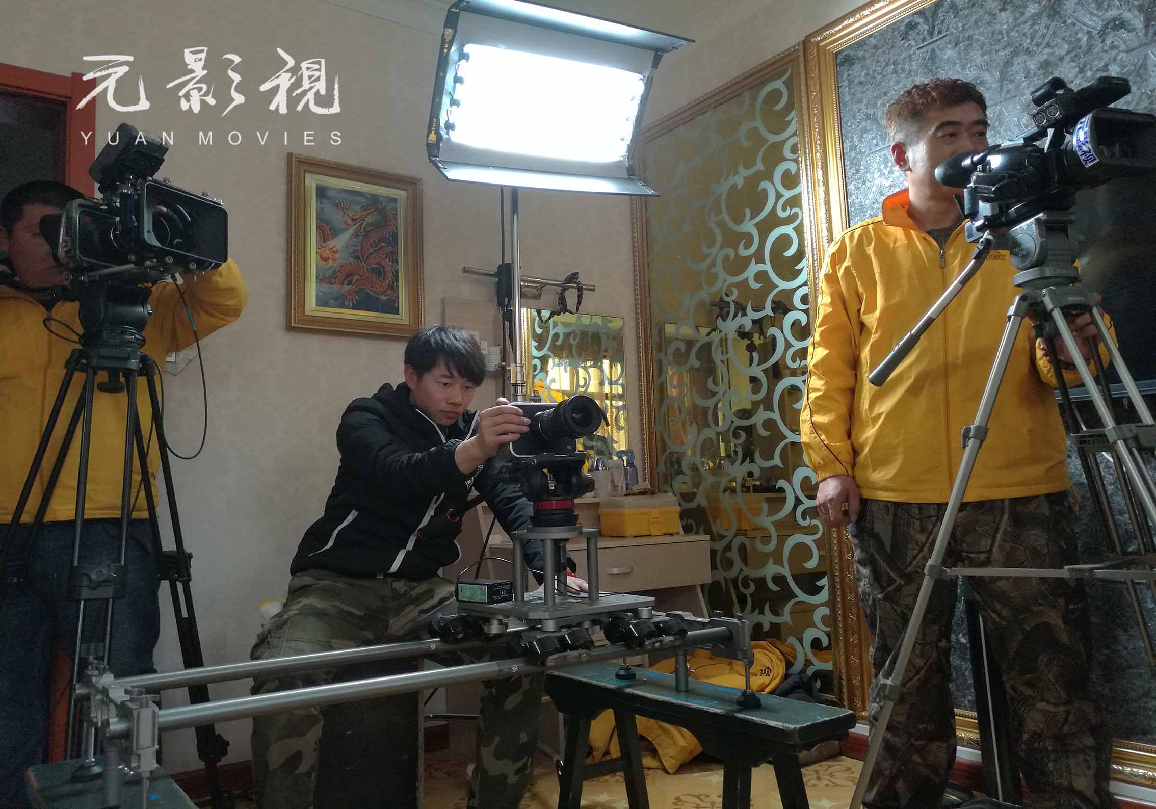 沈阳元影视制作电视剧拍摄电影剧组跟拍