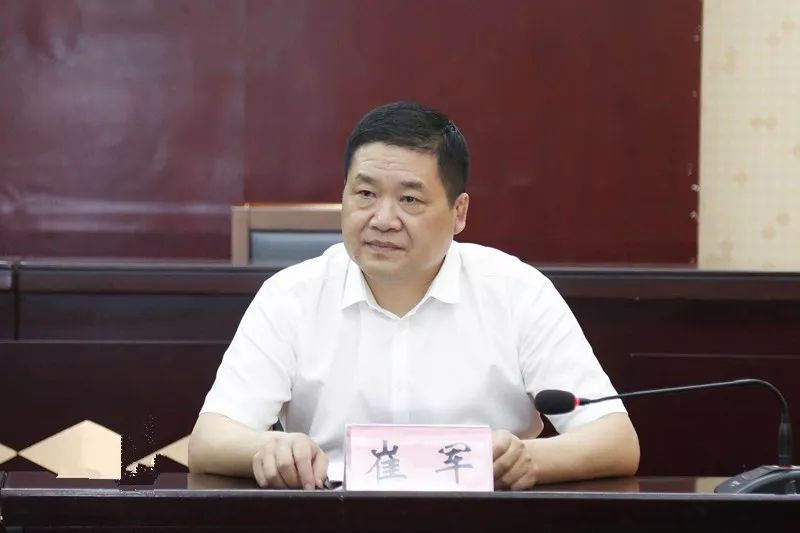 李建仓副市长主持召开消防重点工作推进会