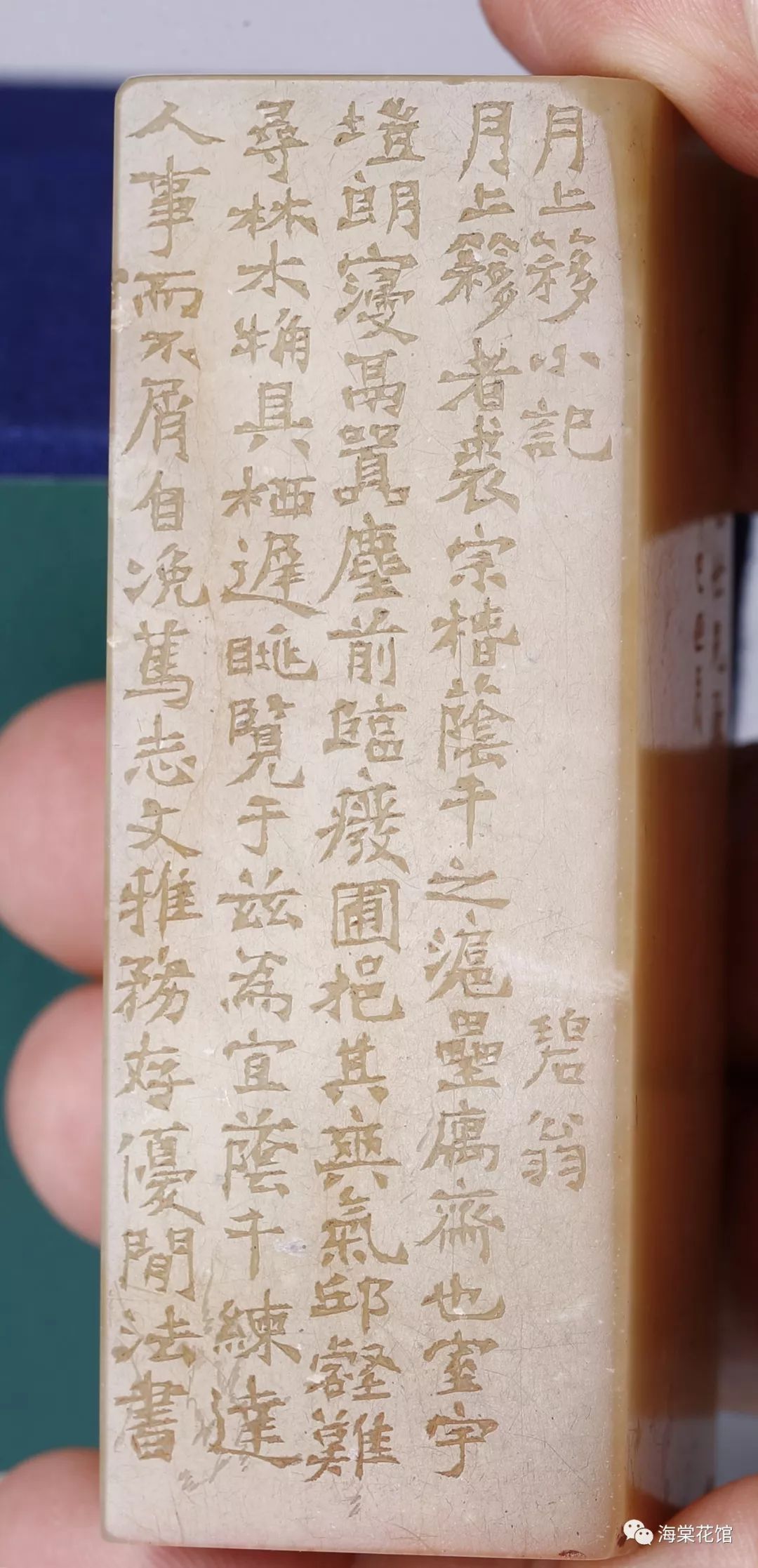 赵叔孺 好多边款方介堪 鸟虫 没拍边款胡匊邻黄牧甫吴昌硕吴让之虽言