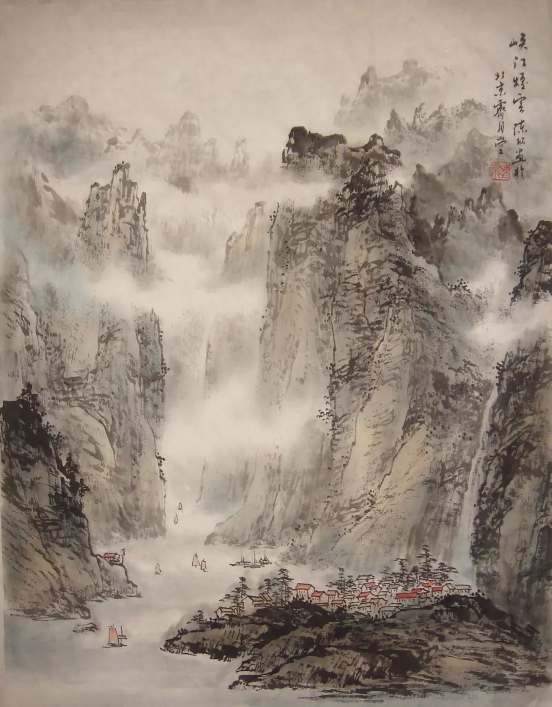 高怀霁月陈欣国画作品赏析