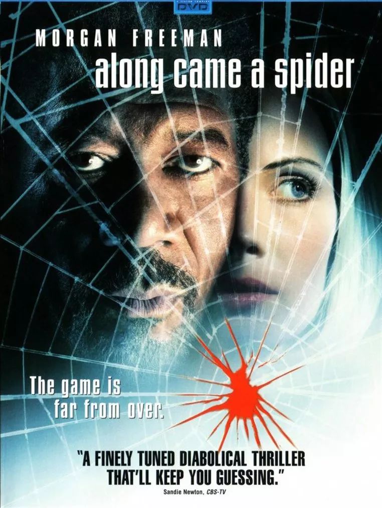 蛛丝马迹勘破事件真相大反派是他还是她